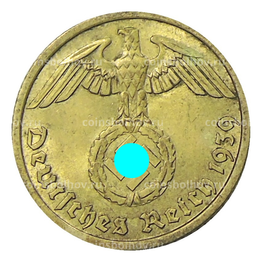 Монета 10 рейхспфеннигов 1939 года F Германия