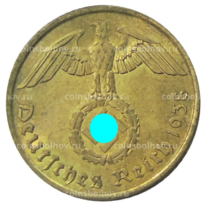 Монета 10 рейхспфеннигов 1938 года А Германия