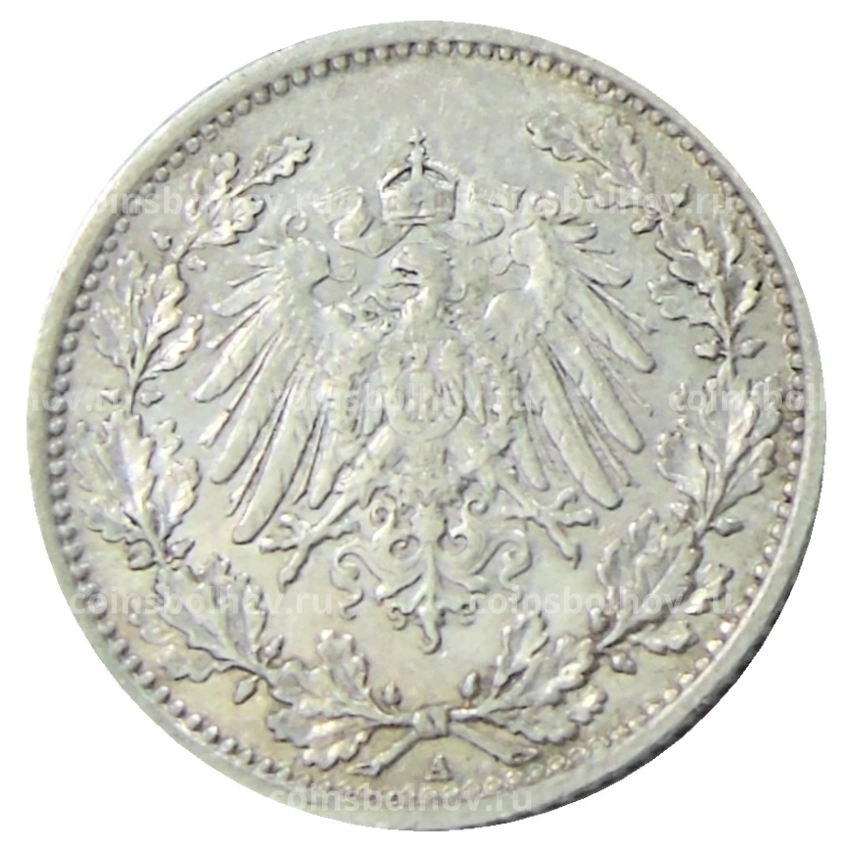 Монета 1/2 марки 1905 года A Германия (вид 2)