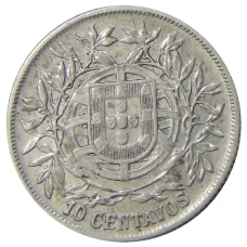 Монета 10 сентаво 1915 года Португалия (реверс)