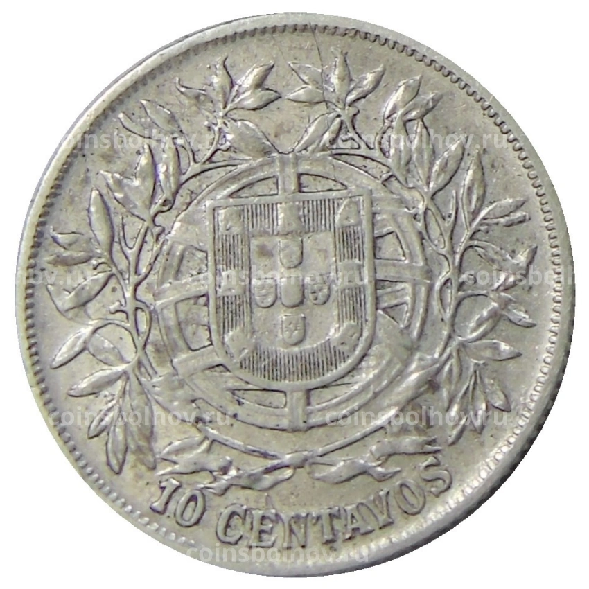 Монета 10 сентаво 1915 года Португалия (вид 2)