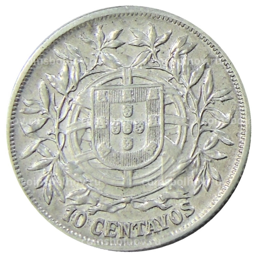 Монета 10 сентаво 1915 года Португалия (вид 2)