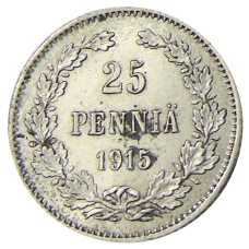 Монета 25 пенни 1915 года Русская Финляндия (аверс)