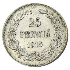 Монета 25 пенни 1915 года Русская Финляндия (аверс)