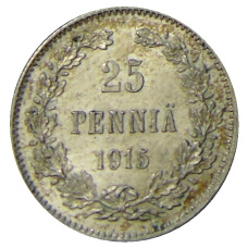 Монета 25 пенни 1915 года Русская Финляндия (аверс)