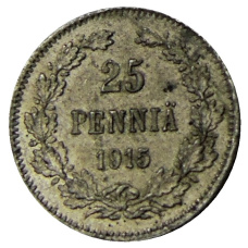 Монета 25 пенни 1915 года Русская Финляндия (аверс)