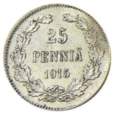 Монета 25 пенни 1915 года Русская Финляндия (аверс)