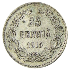 Монета 25 пенни 1915 года Русская Финляндия (аверс)