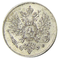 Монета 25 пенни 1915 года Русская Финляндия (реверс)