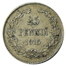 Монета 25 пенни 1915 года Русская Финляндия (аверс)