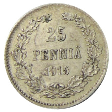 Монета 25 пенни 1915 года Русская Финляндия (аверс)