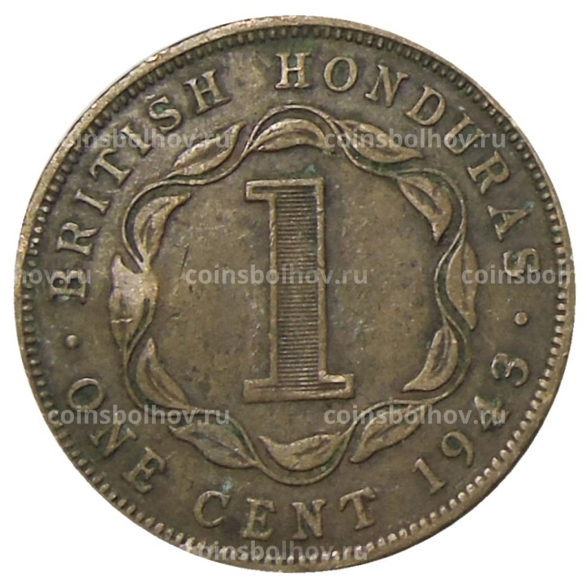 Монета 1 цент 1943 года Британский Гондурас