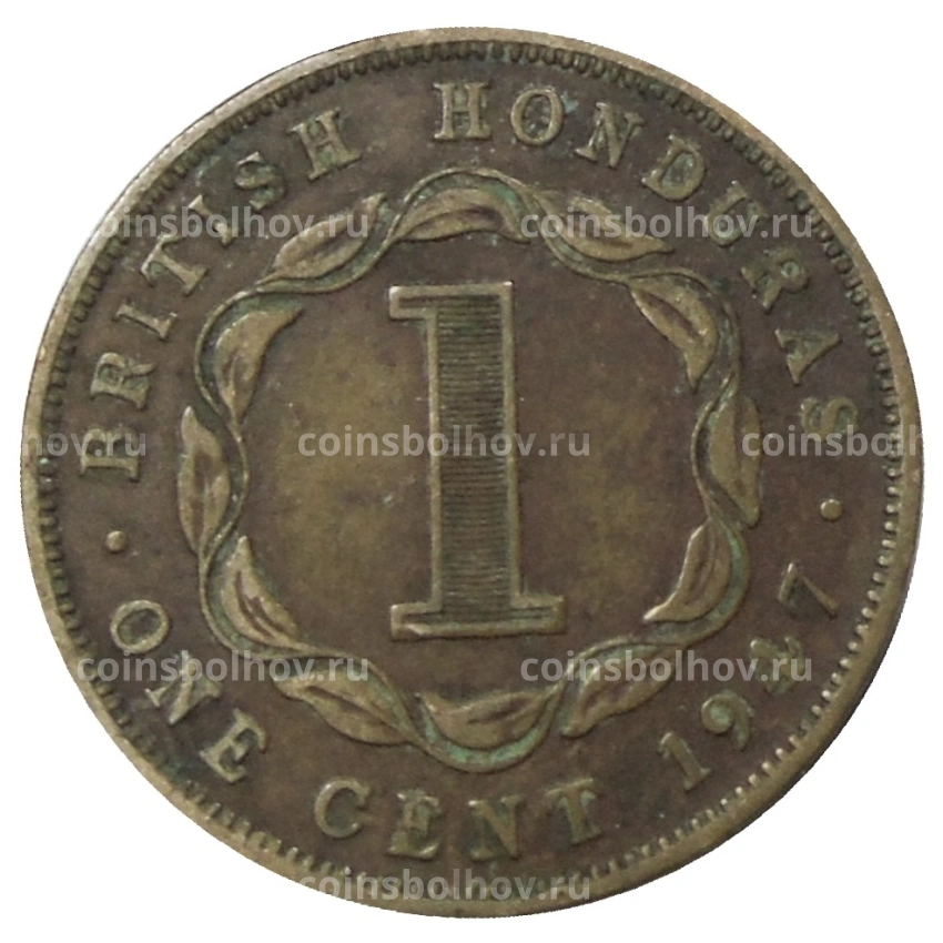 Монета 1 цент 1947 года Британский Гондурас