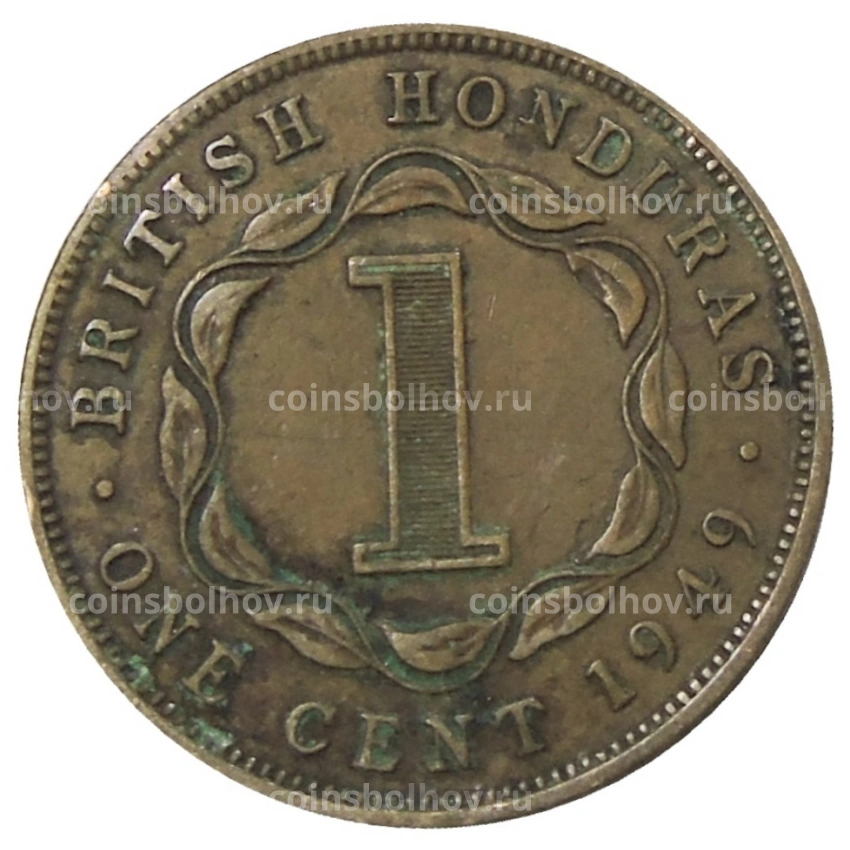 Монета 1 цент 1949 года Британский Гондурас