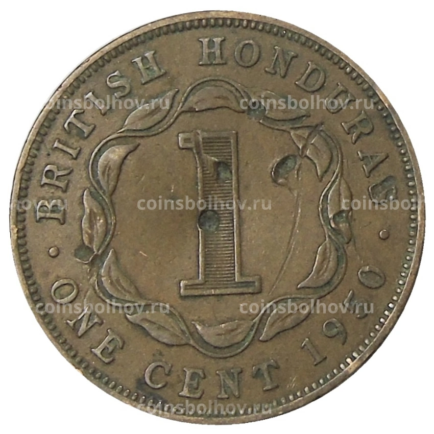Монета 1 цент 1950 года Британский Гондурас