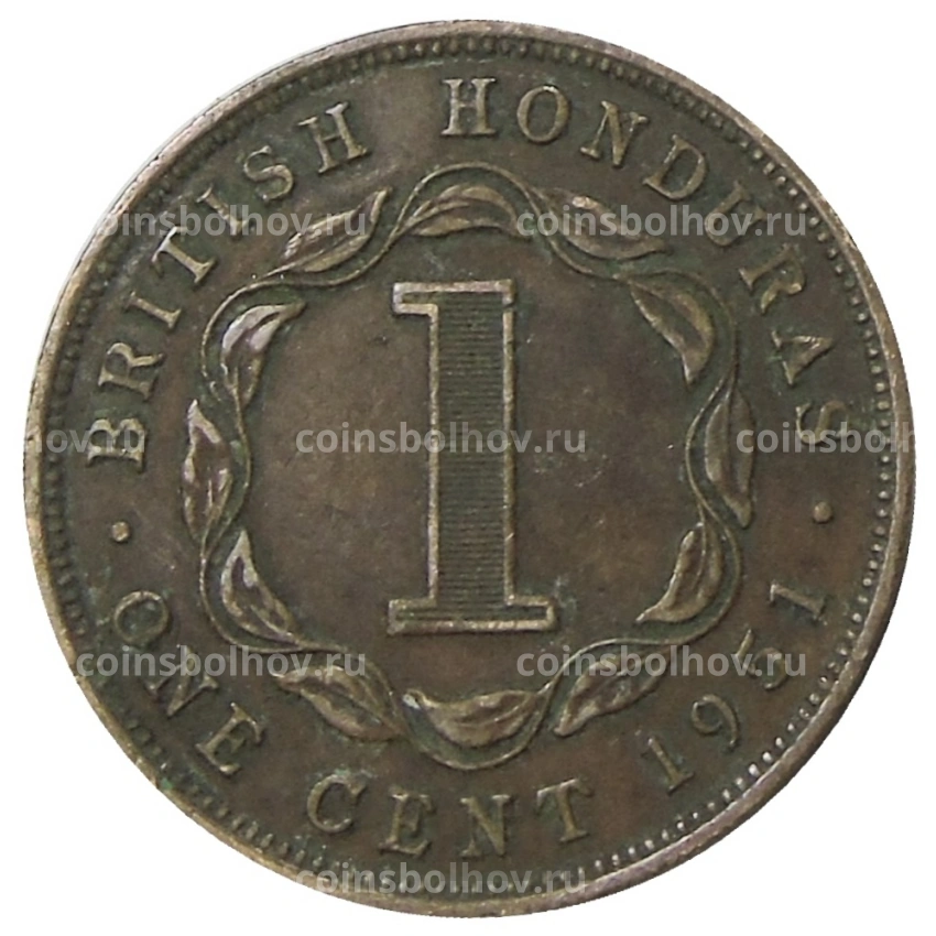 Монета 1 цент 1951 года Британский Гондурас
