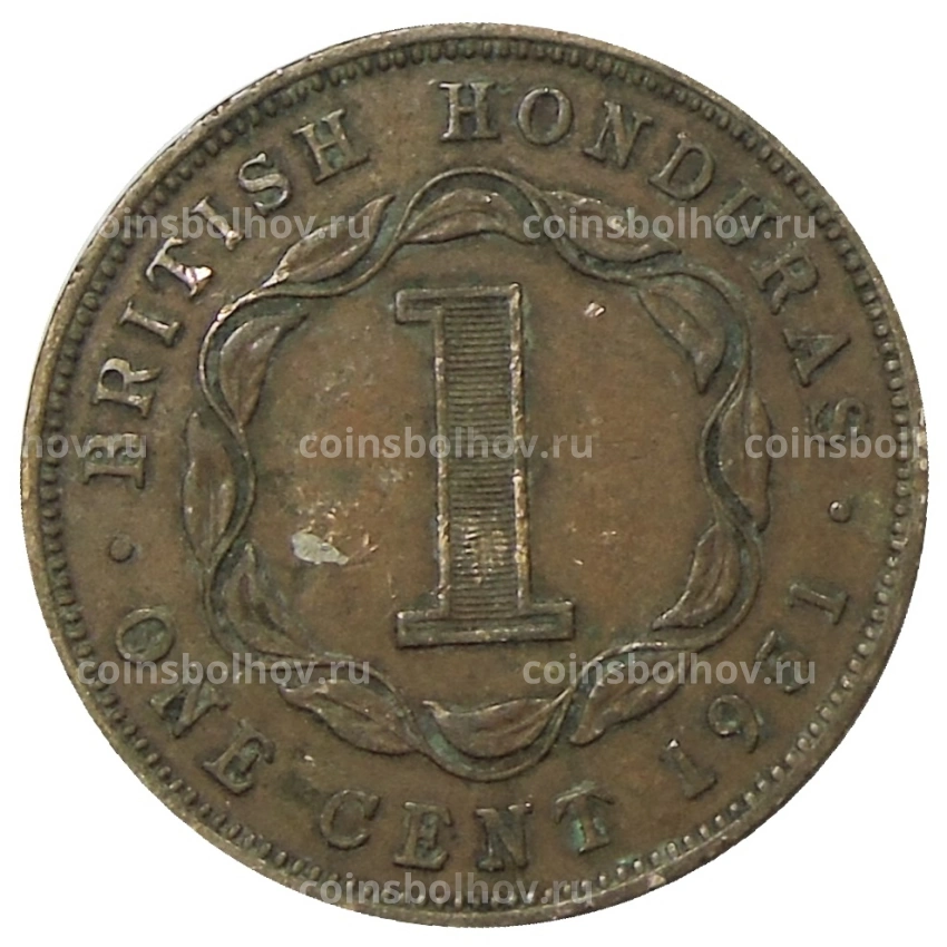 Монета 1 цент 1951 года Британский Гондурас