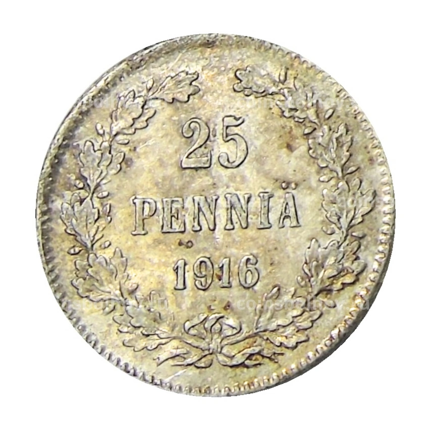 Монета 25 пенни 1916 года Русская Финляндия