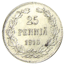 Монета 25 пенни 1916 года Русская Финляндия (аверс)