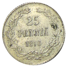 Монета 25 пенни 1916 года Русская Финляндия (аверс)