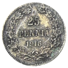 Монета 25 пенни 1916 года Русская Финляндия (аверс)