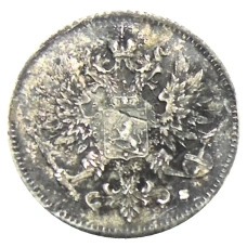 Монета 25 пенни 1916 года Русская Финляндия (реверс)