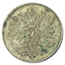 Монета 25 пенни 1916 года Русская Финляндия (реверс)