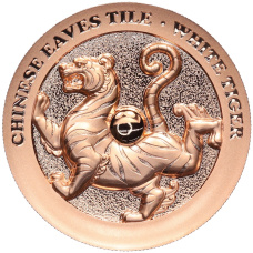 Монета 25 центов 2025 года Самоа «Четыре хранителя (символы на карнизной плитке) — Белый тигр Запада» (аверс)