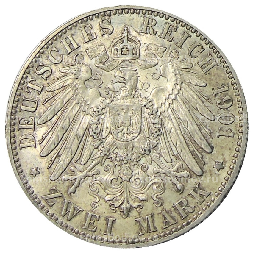 Монета 2 марки 1901 года Германия (Пруссия) «200 лет Пруссии» (вид 2)