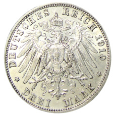 Монета 3 марки 1910 года А Германия (Пруссия) (реверс)
