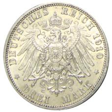 Монета 3 марки 1910 года А Германия (Пруссия) (реверс)