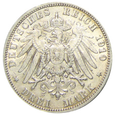Монета 3 марки 1910 года А Германия (Пруссия) (реверс)
