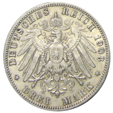 Монета 3 марки 1908 года А Германия (Пруссия) (реверс)