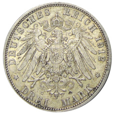 Монета 3 марки 1912 года А Германия (Пруссия) (реверс)