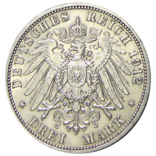 Монета 3 марки 1912 года А Германия (Пруссия) (реверс)