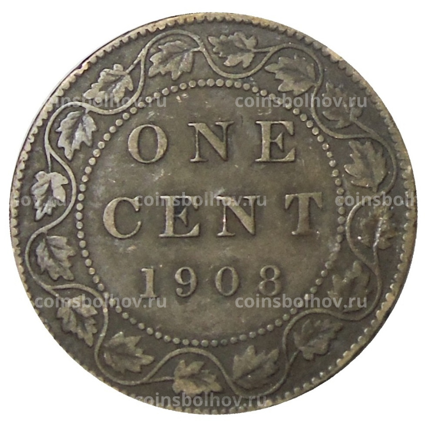 Монета 1 цент 1908 года Канада