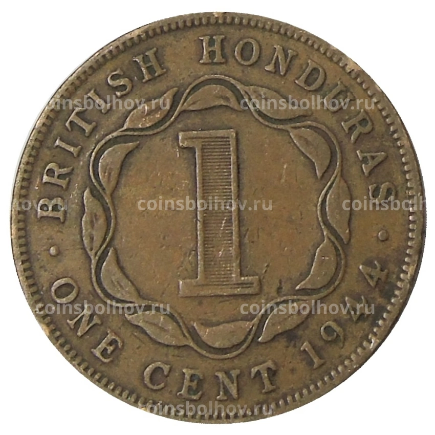 Монета 1 цент 1944 года Британский Гондурас