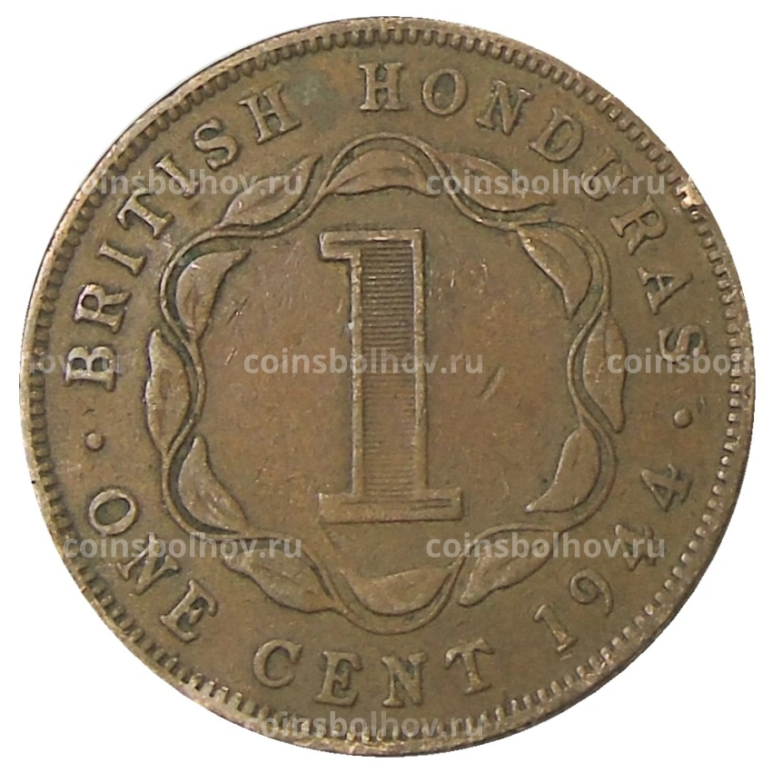 Монета 1 цент 1944 года Британский Гондурас