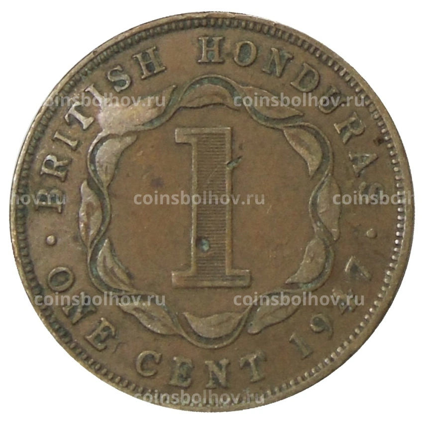 Монета 1 цент 1947 года Британский Гондурас