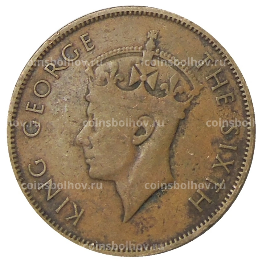 Монета 1 цент 1950 года Британский Гондурас (вид 2)