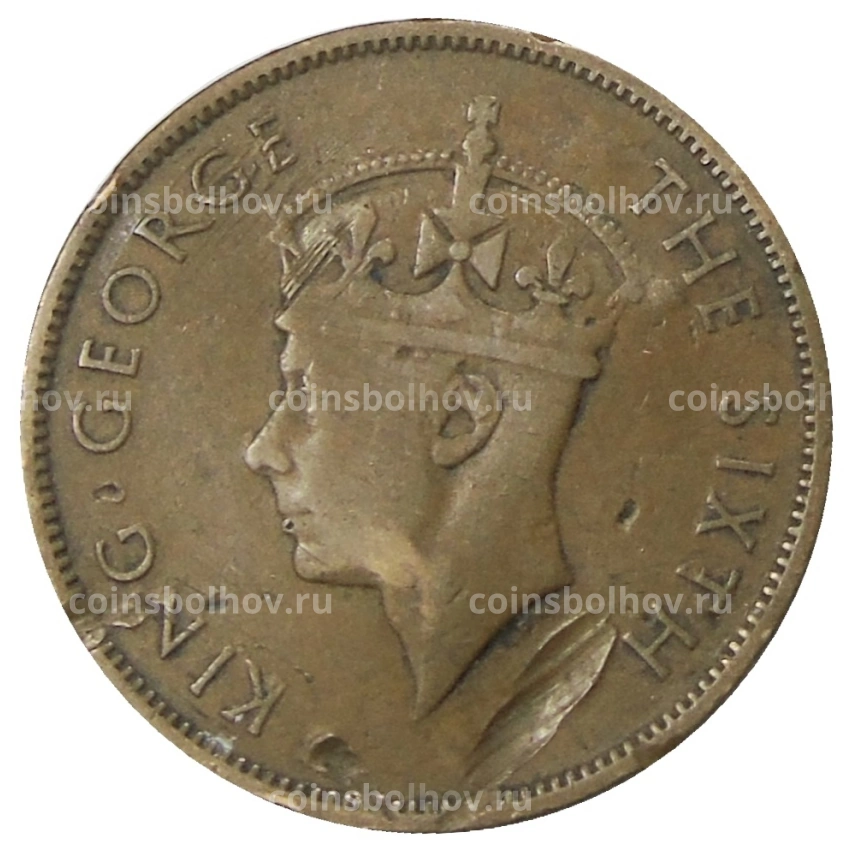 Монета 1 цент 1950 года Британский Гондурас (вид 2)