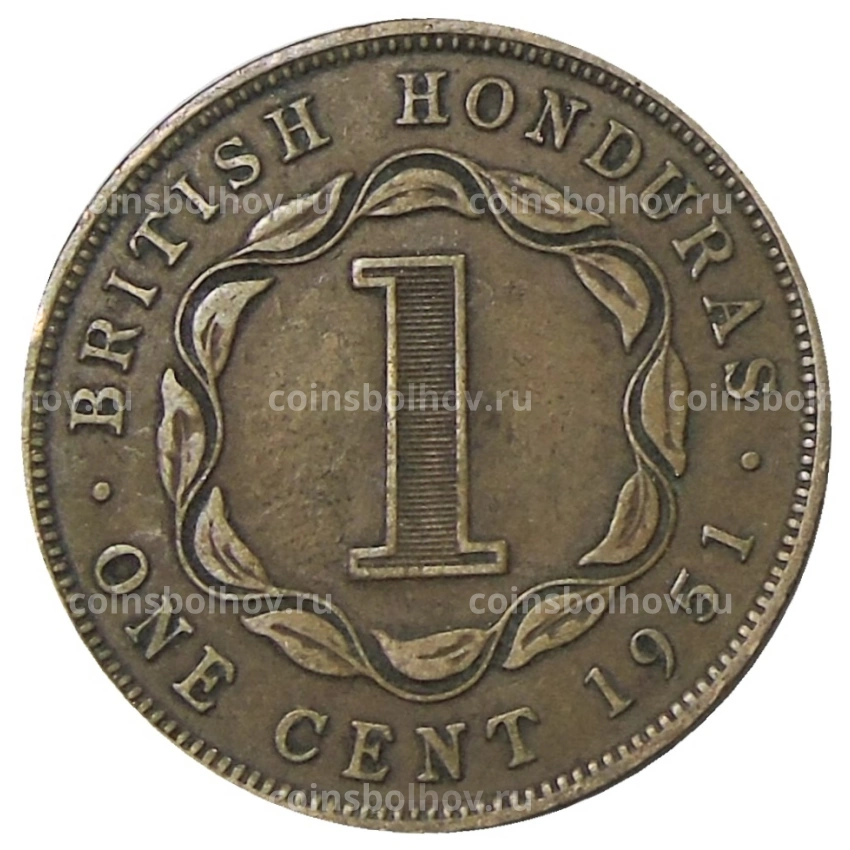 Монета 1 цент 1951 года Британский Гондурас