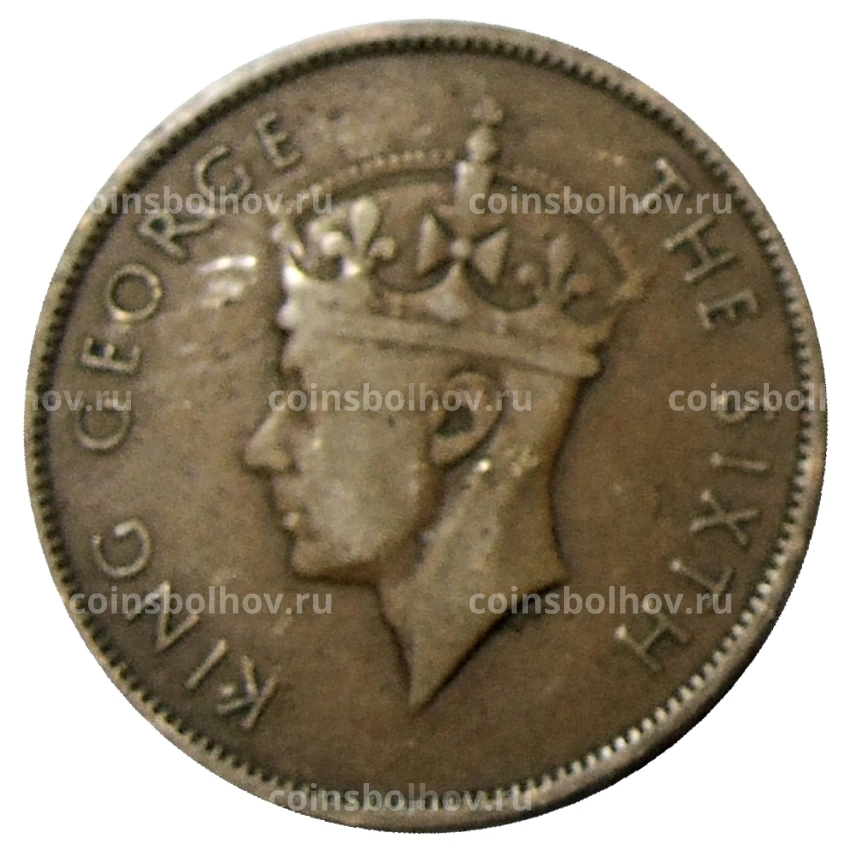 Монета 1 цент 1951 года Британский Гондурас (вид 2)