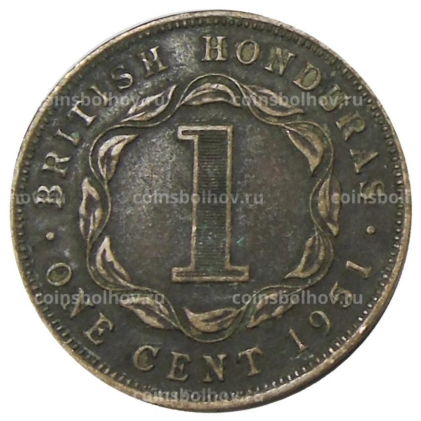 Монета 1 цент 1951 года Британский Гондурас