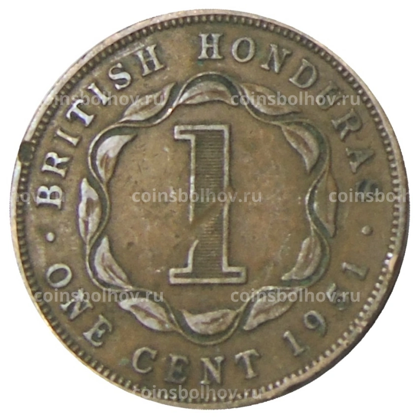 Монета 1 цент 1951 года Британский Гондурас
