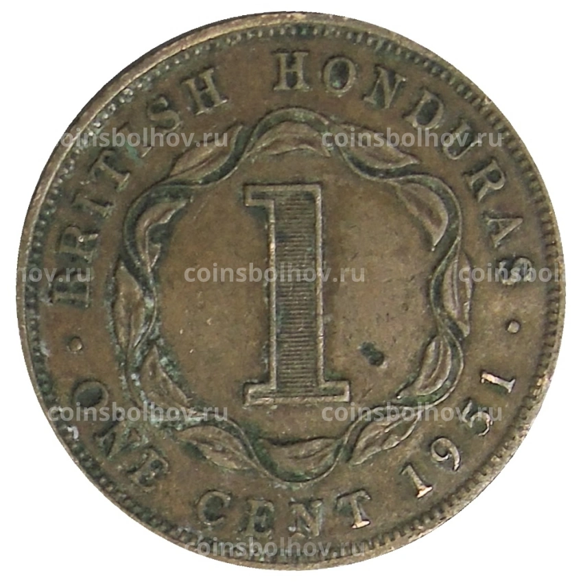 Монета 1 цент 1951 года Британский Гондурас