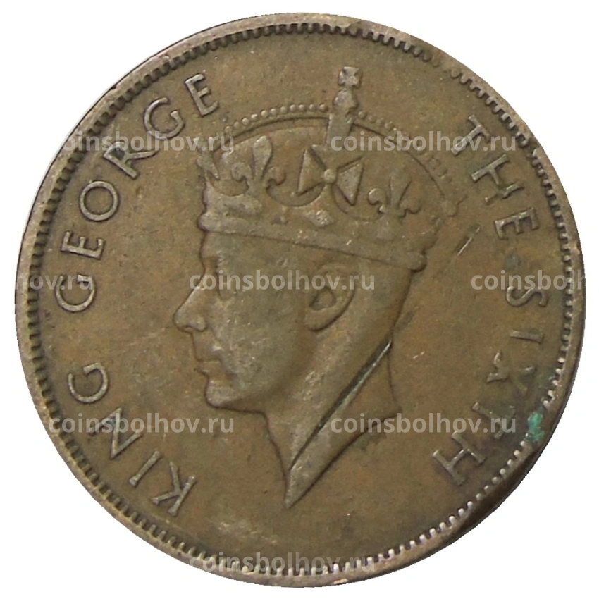 Монета 1 цент 1951 года Британский Гондурас (вид 2)