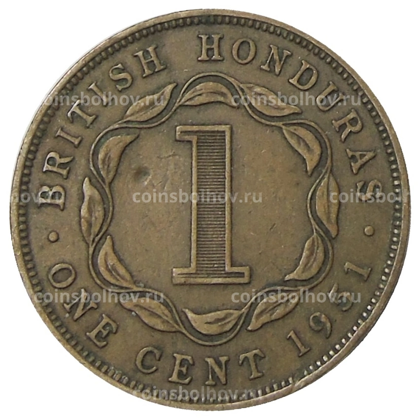 Монета 1 цент 1951 года Британский Гондурас