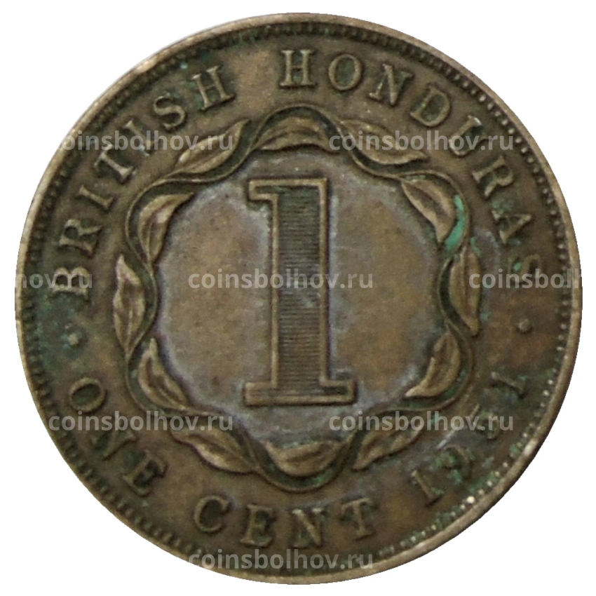 Монета 1 цент 1951 года Британский Гондурас