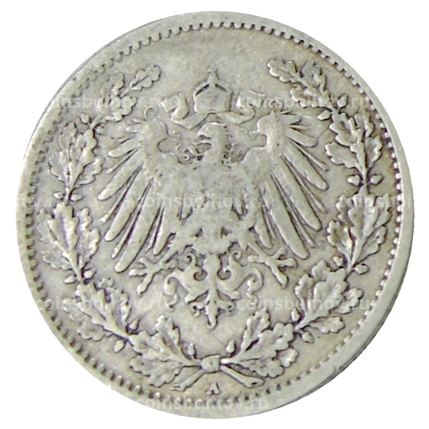 Монета 1/2 марки 1906 года A Германия (вид 2)